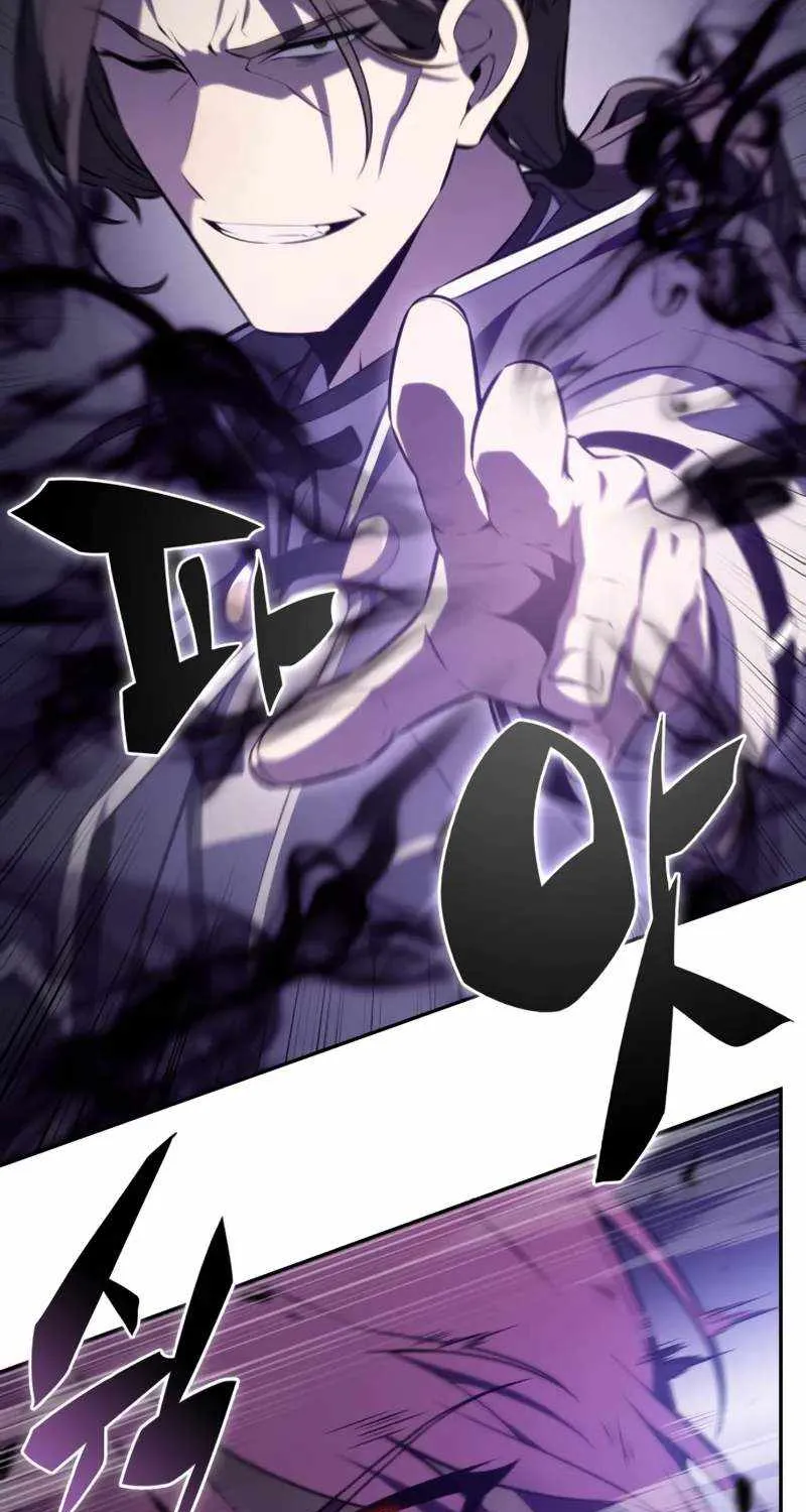The Regressed Son of a Duke is an Assassin Chapter 62 page 69 - 