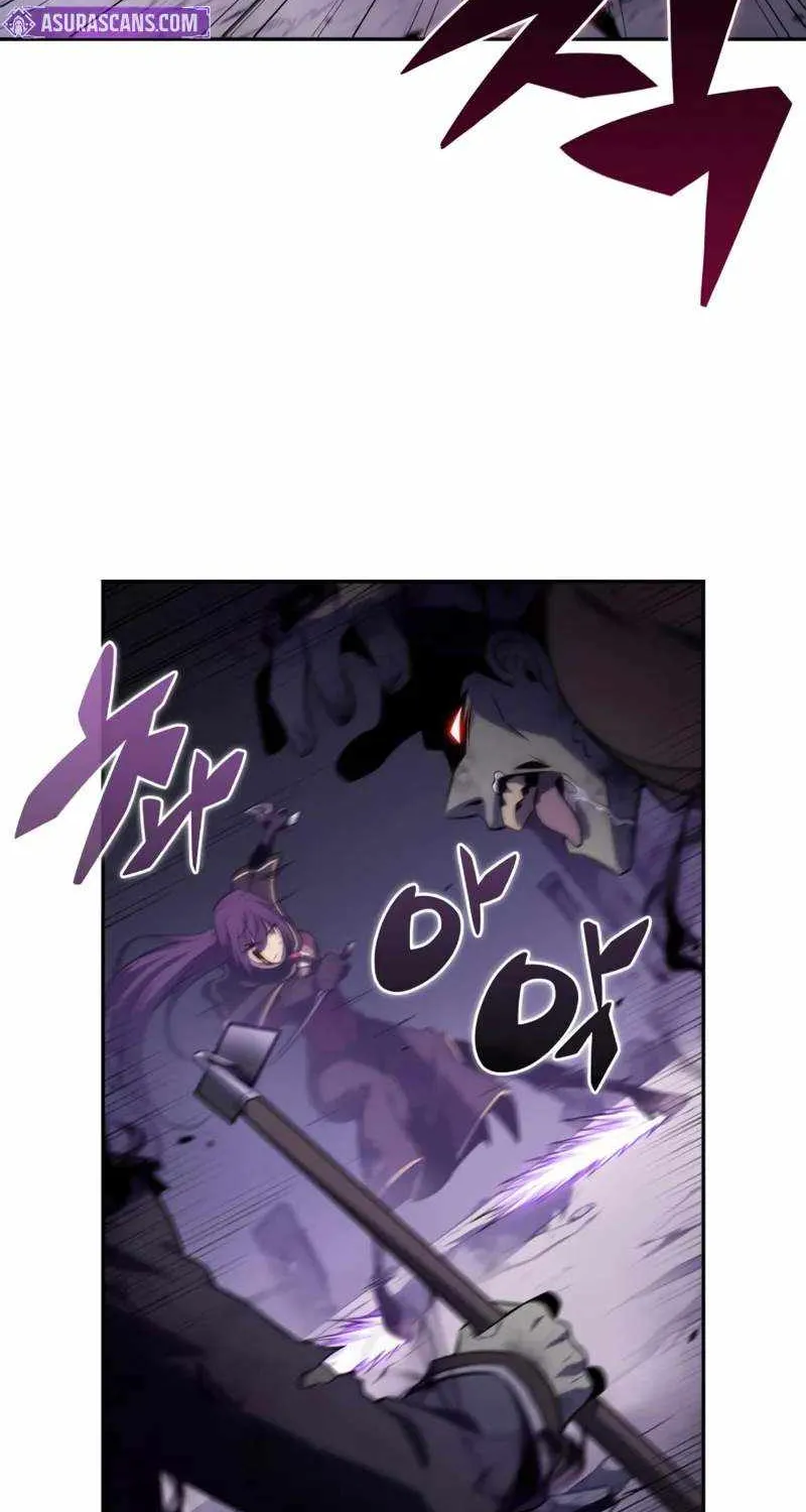 The Regressed Son of a Duke is an Assassin Chapter 62 page 72 - 