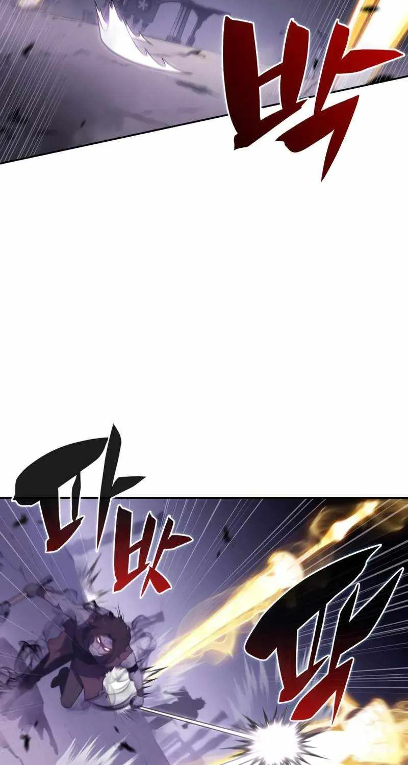 The Regressed Son of a Duke is an Assassin Chapter 62 page 85 - 
