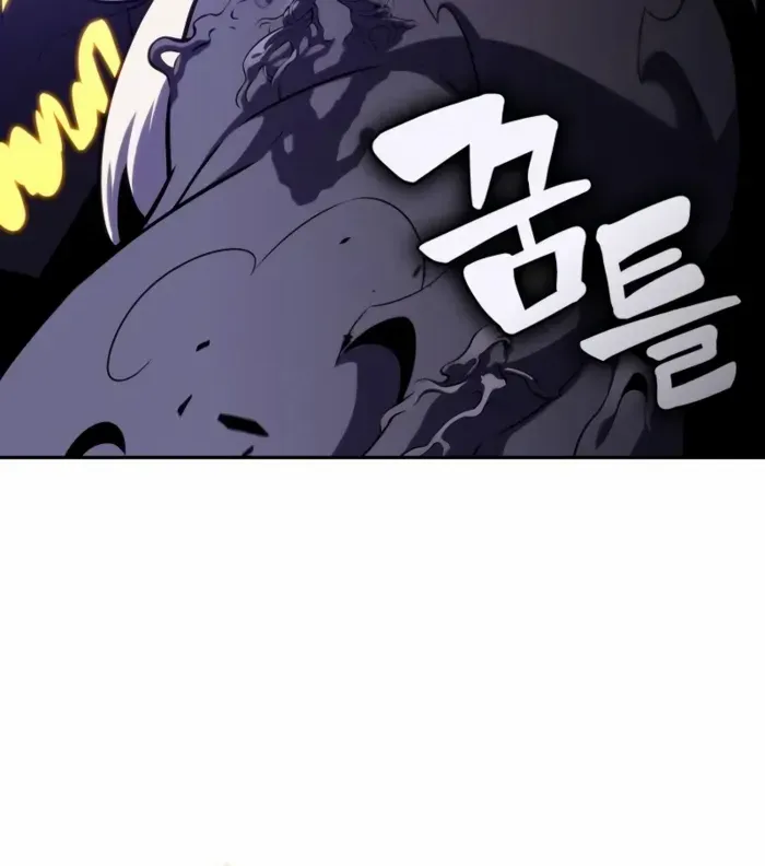 The Regressed Son of a Duke is an Assassin Chapter 63 page 111 - 