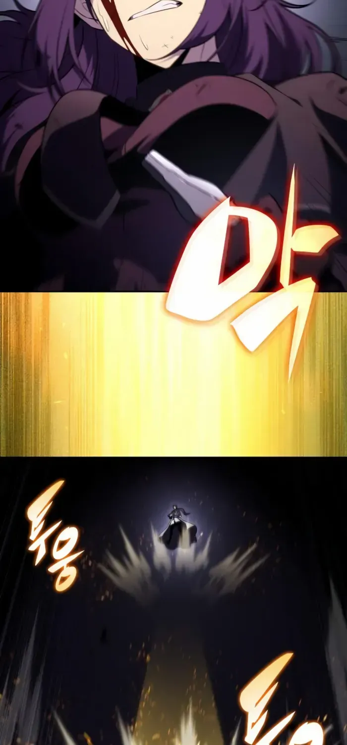 The Regressed Son of a Duke is an Assassin Chapter 63 page 3 - 