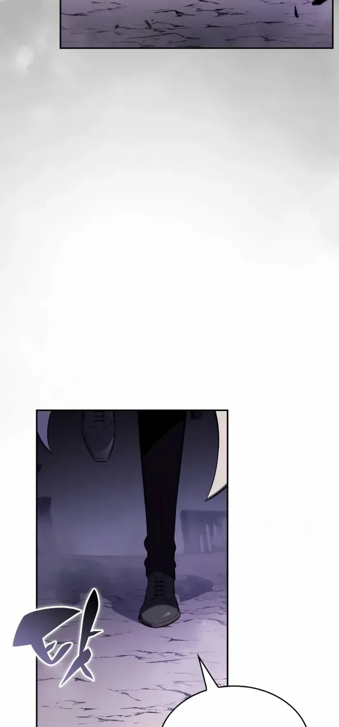 The Regressed Son of a Duke is an Assassin Chapter 63 page 7 - 