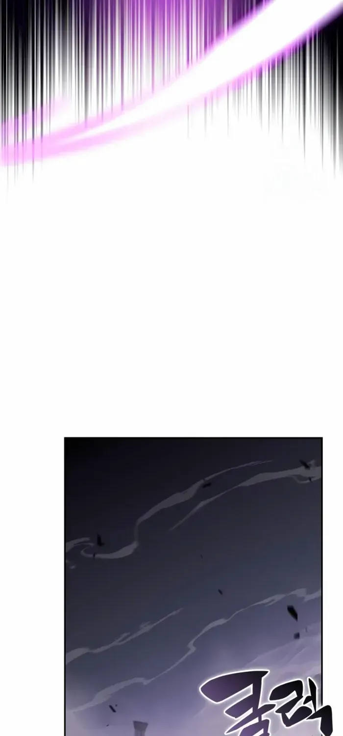 The Regressed Son of a Duke is an Assassin Chapter 63 page 83 - 