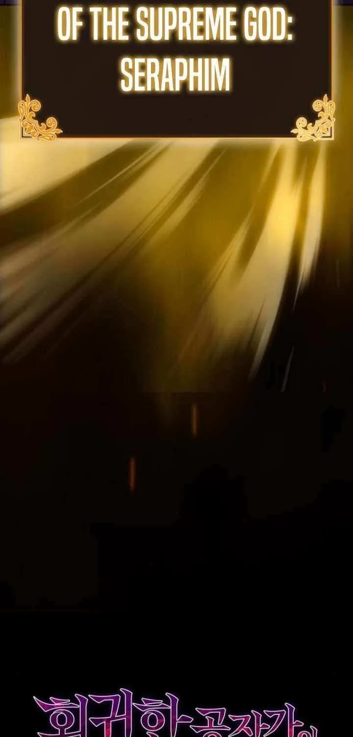 The Regressed Son of a Duke is an Assassin Chapter 64 page 27 - 