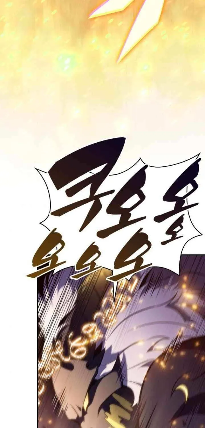 The Regressed Son of a Duke is an Assassin Chapter 64 page 32 - 