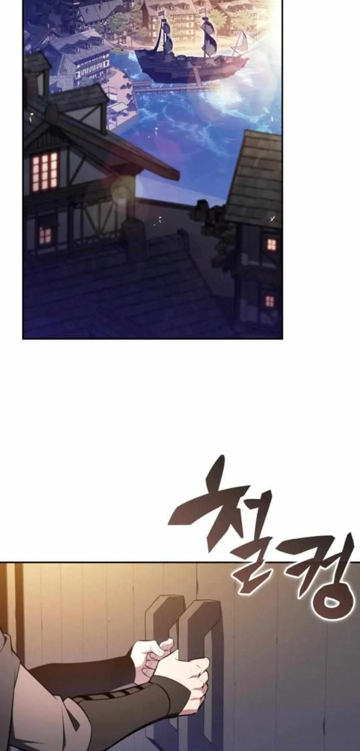 The Regressed Son of a Duke is an Assassin Chapter 65 page 37 - 