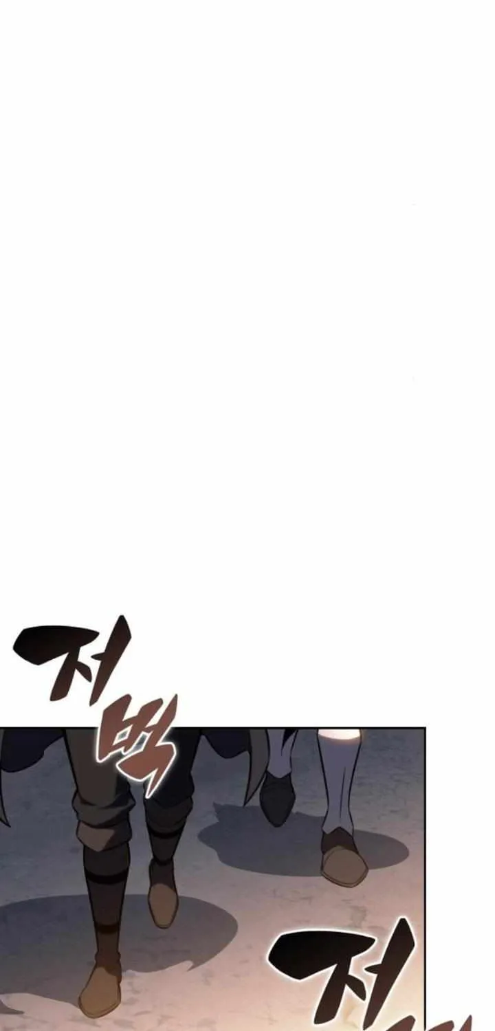 The Regressed Son of a Duke is an Assassin Chapter 65 page 81 - 