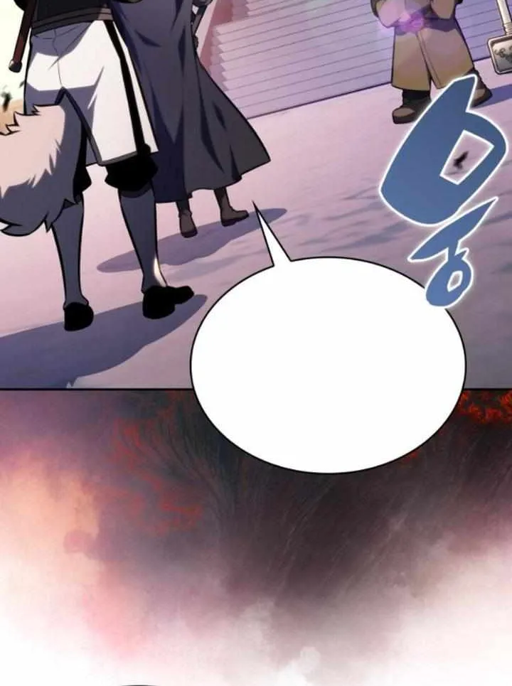 The Regressed Son of a Duke is an Assassin Chapter 65 page 83 - 