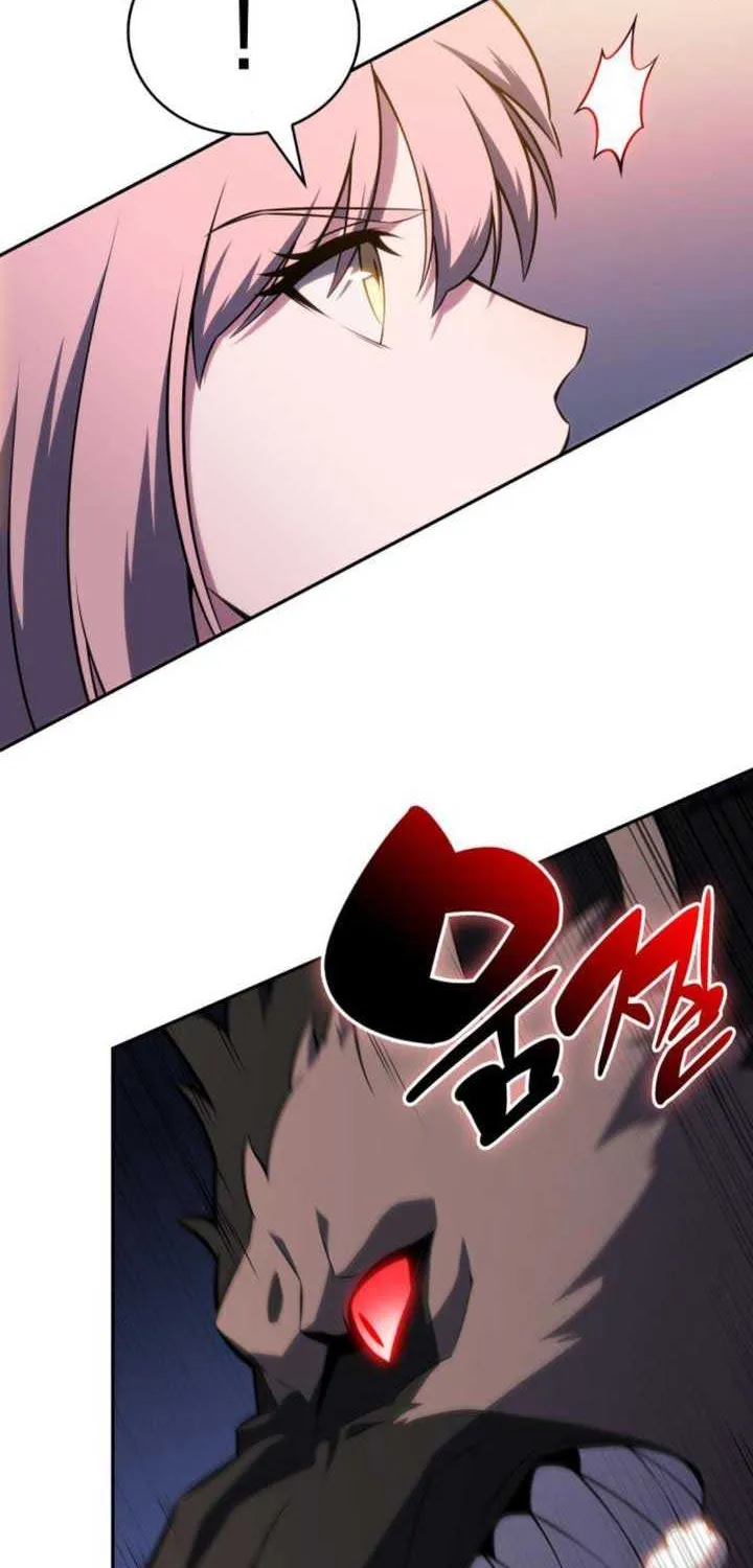 The Regressed Son of a Duke is an Assassin Chapter 66 page 20 - 