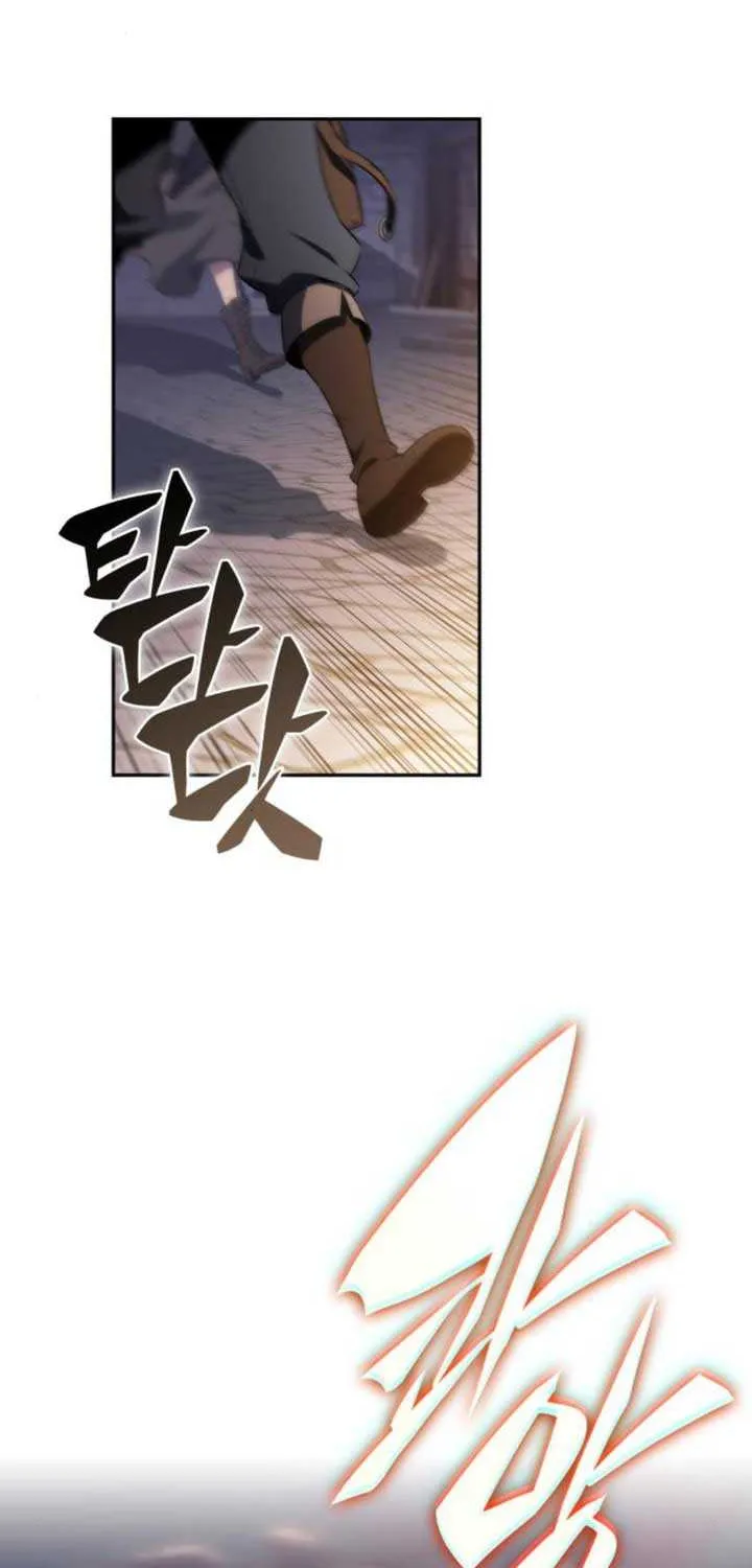 The Regressed Son of a Duke is an Assassin Chapter 66 page 45 - 