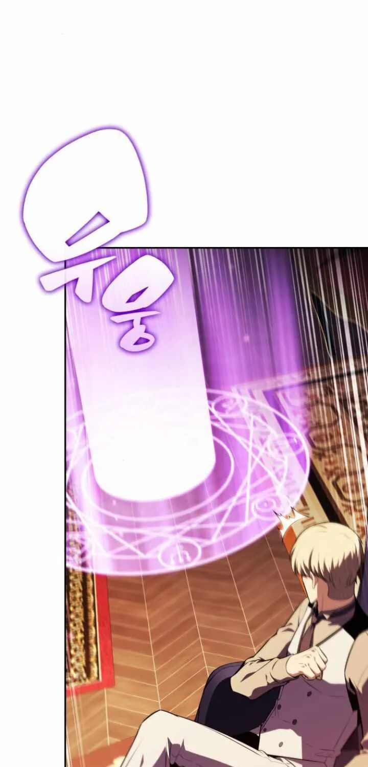 The Regressed Son of a Duke is an Assassin Chapter 67 page 34 - 