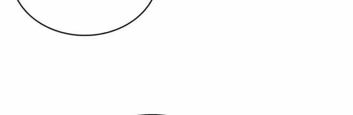 The Regressed Son of a Duke is an Assassin Chapter 68 page 44 - 