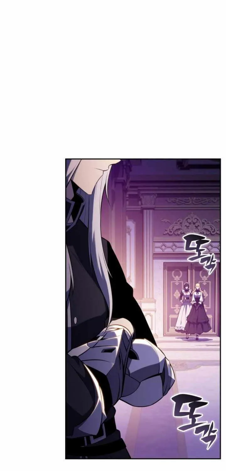 The Regressed Son of a Duke is an Assassin Chapter 68 page 57 - 