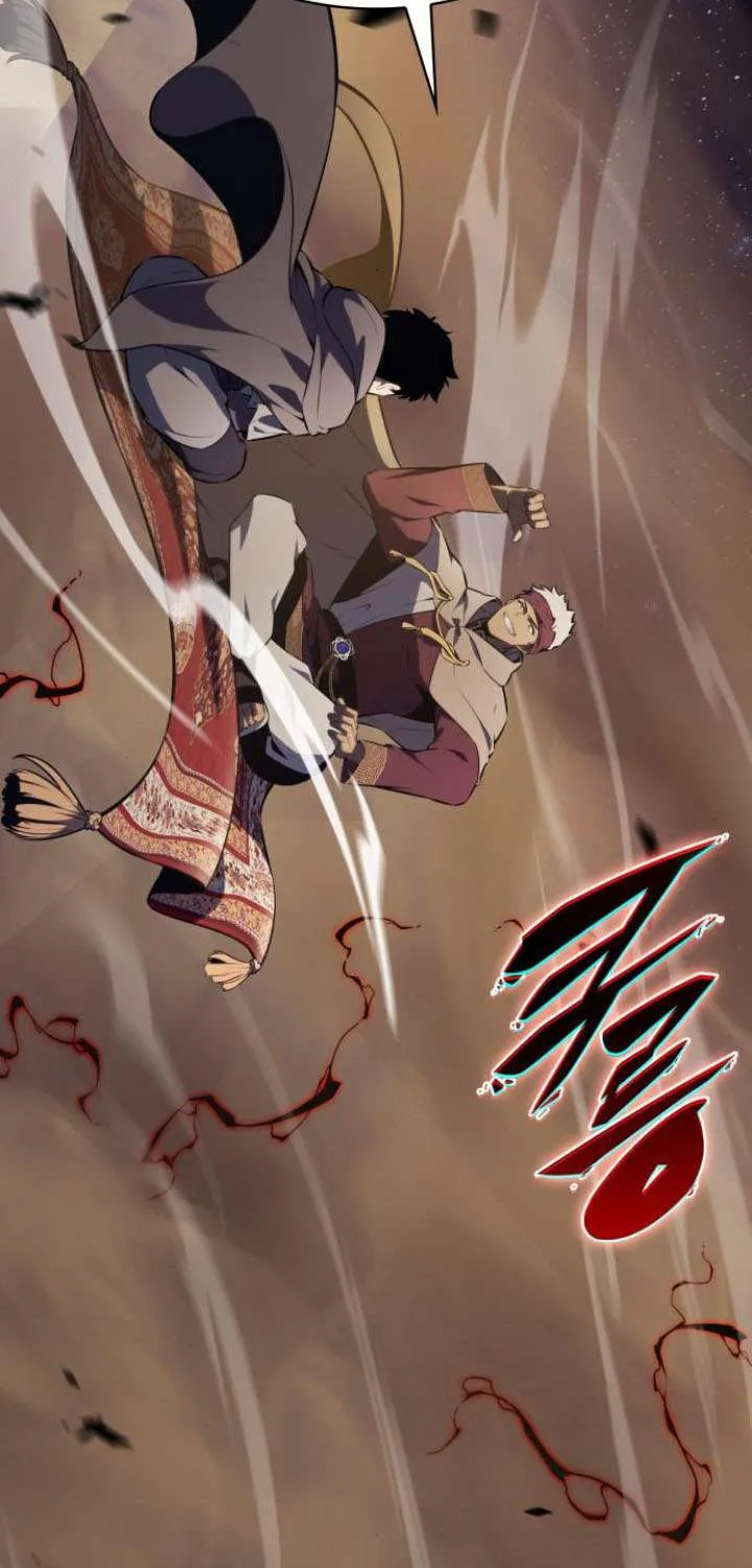 The Regressed Son of a Duke is an Assassin Chapter 69 page 121 - 