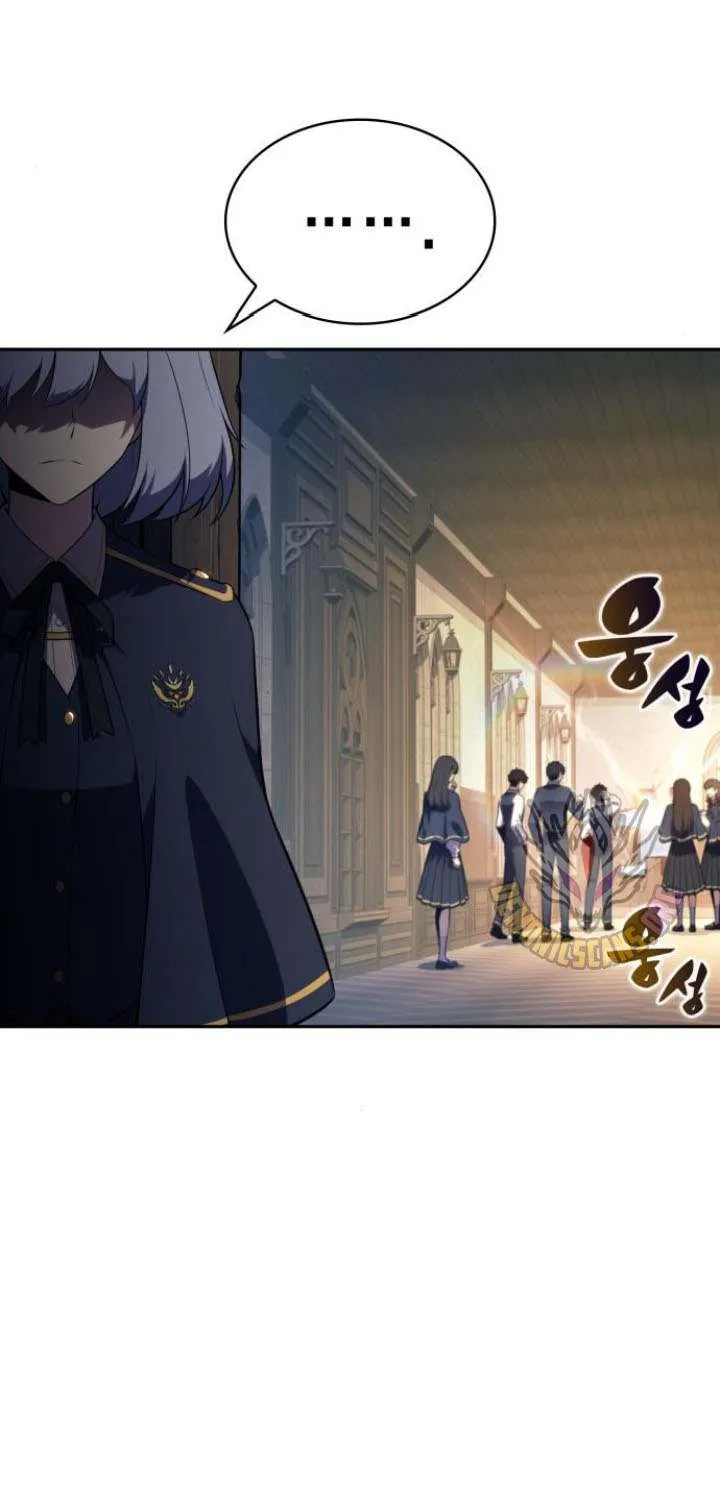 The Regressed Son of a Duke is an Assassin Chapter 69 page 82 - 