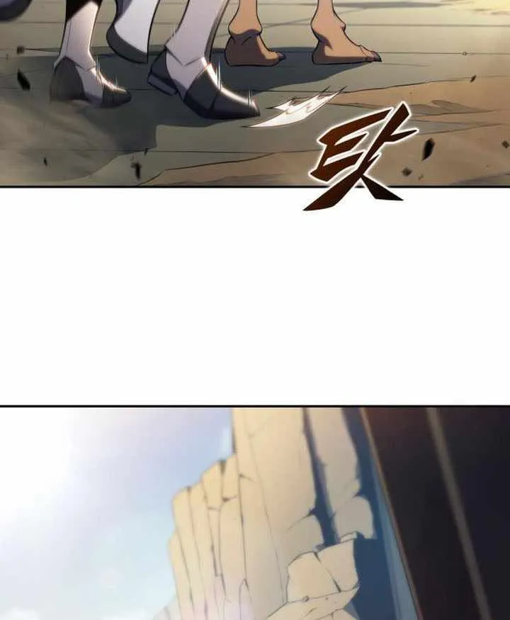 The Regressed Son of a Duke is an Assassin Chapter 70 page 22 - 