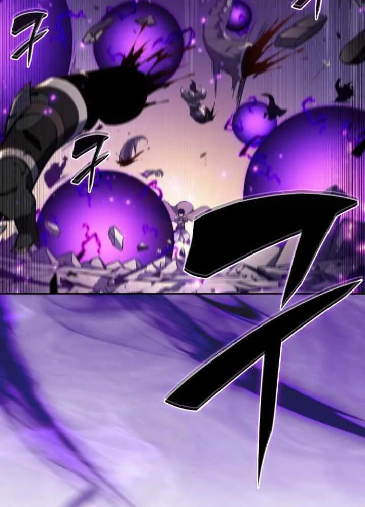 The Regressed Son of a Duke is an Assassin Chapter 71 page 21 - 