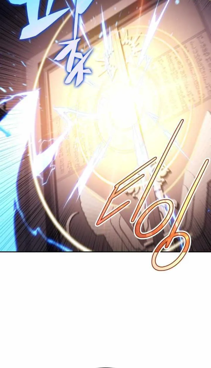 The Regressed Son of a Duke is an Assassin Chapter 71 page 41 - 