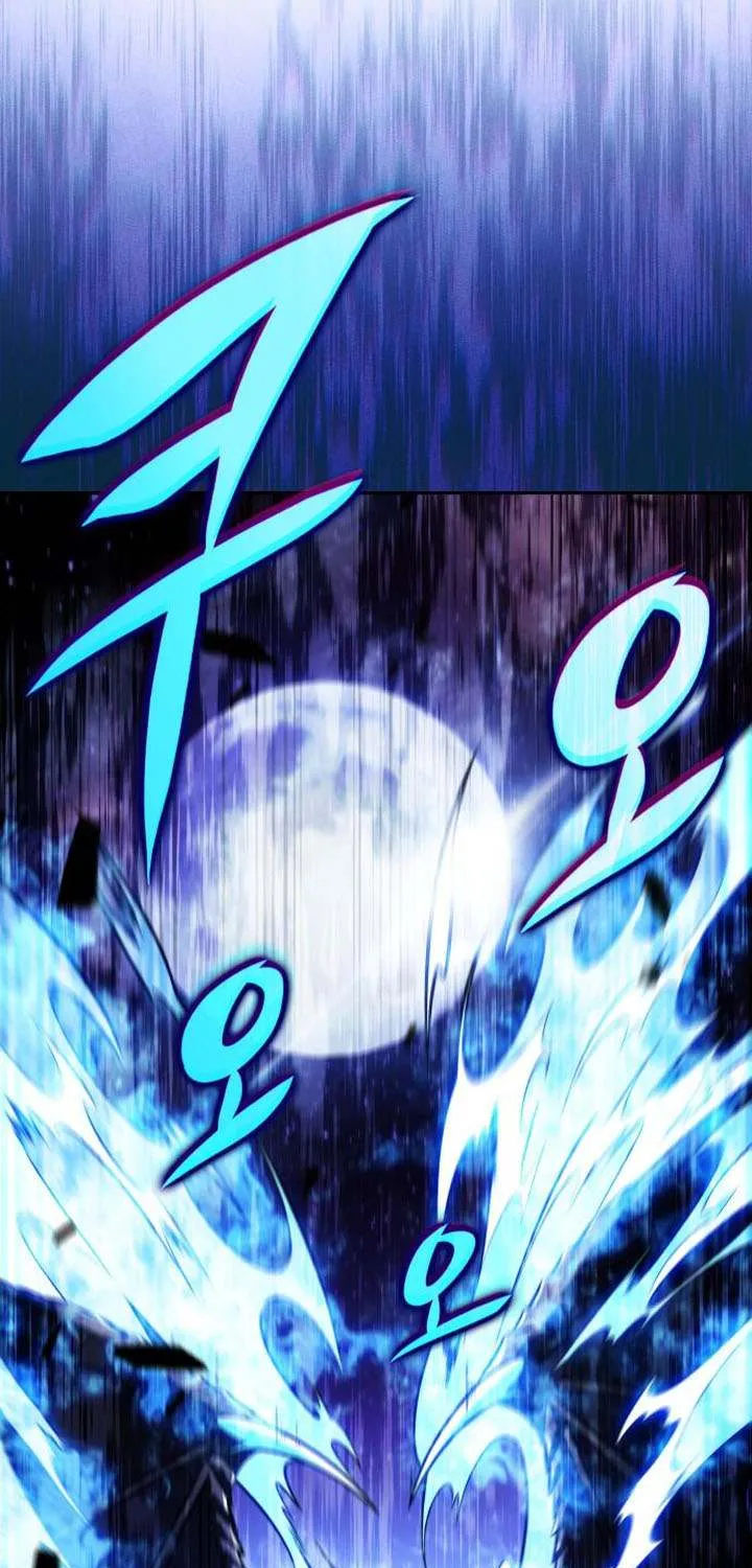 The Regressed Son of a Duke is an Assassin Chapter 72 page 104 - 