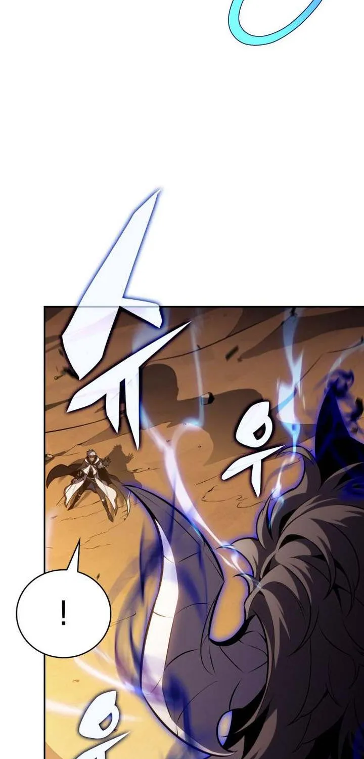The Regressed Son of a Duke is an Assassin Chapter 72 page 15 - 