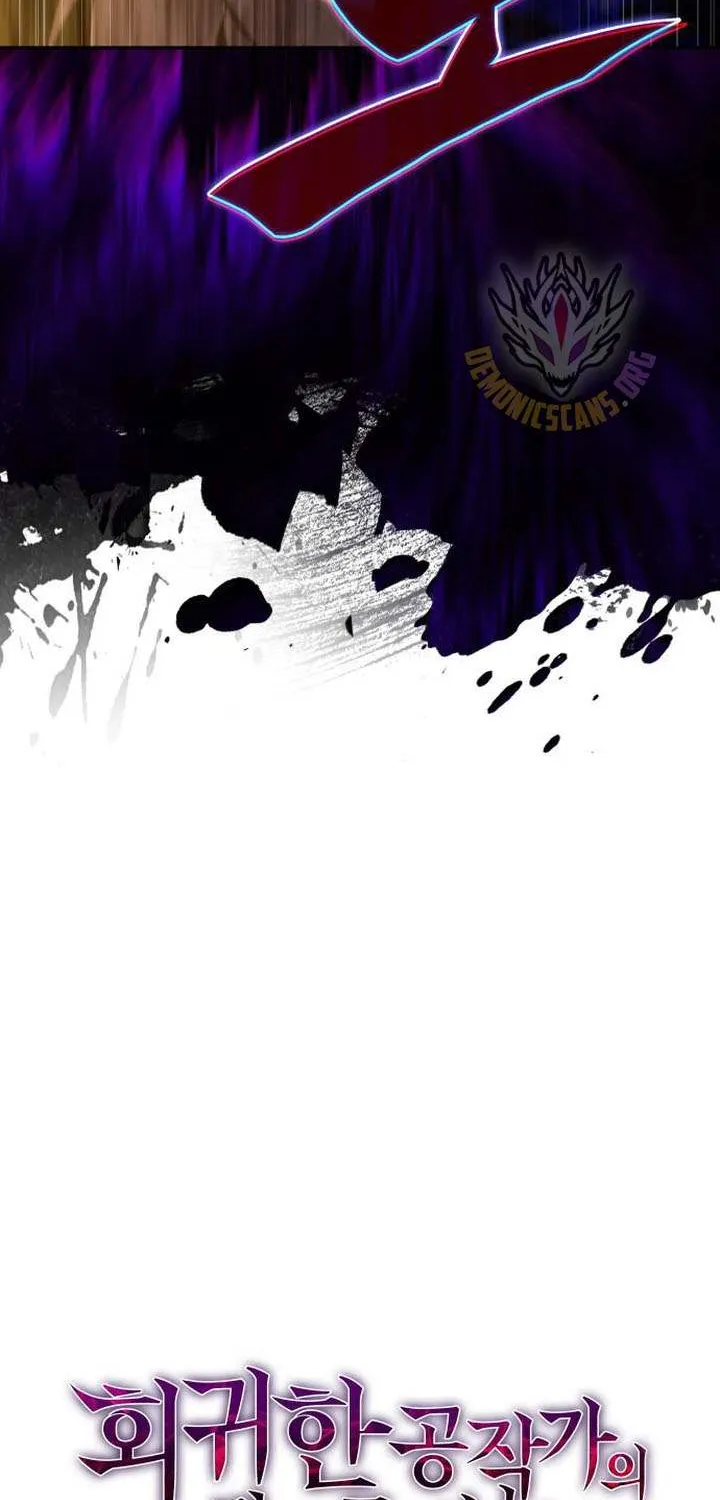 The Regressed Son of a Duke is an Assassin Chapter 72 page 7 - 