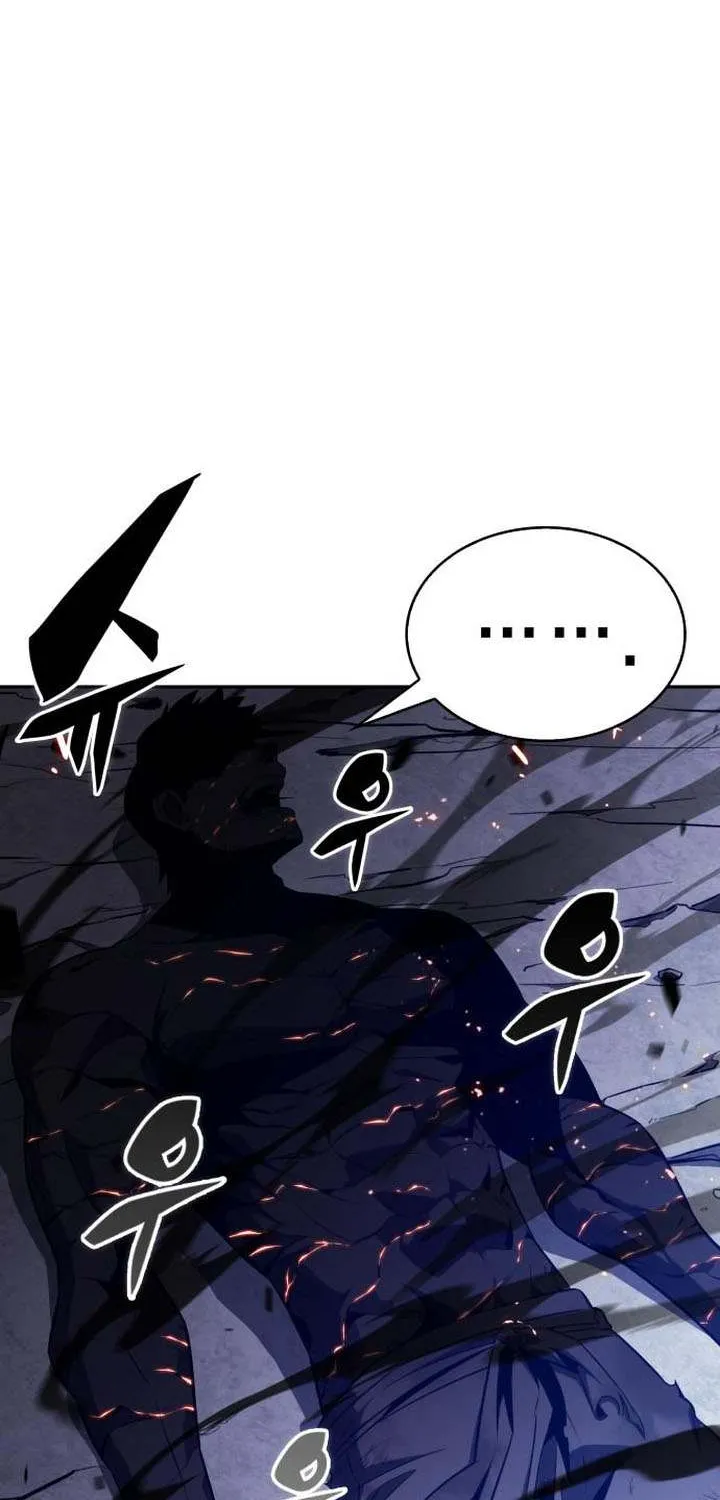 The Regressed Son of a Duke is an Assassin Chapter 72 page 100 - 
