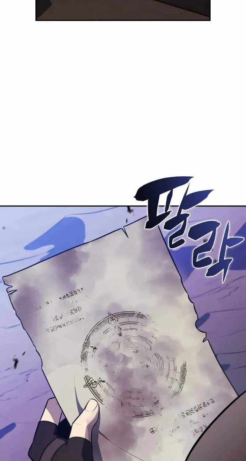 The Regressed Son of a Duke is an Assassin Chapter 73 page 127 - 