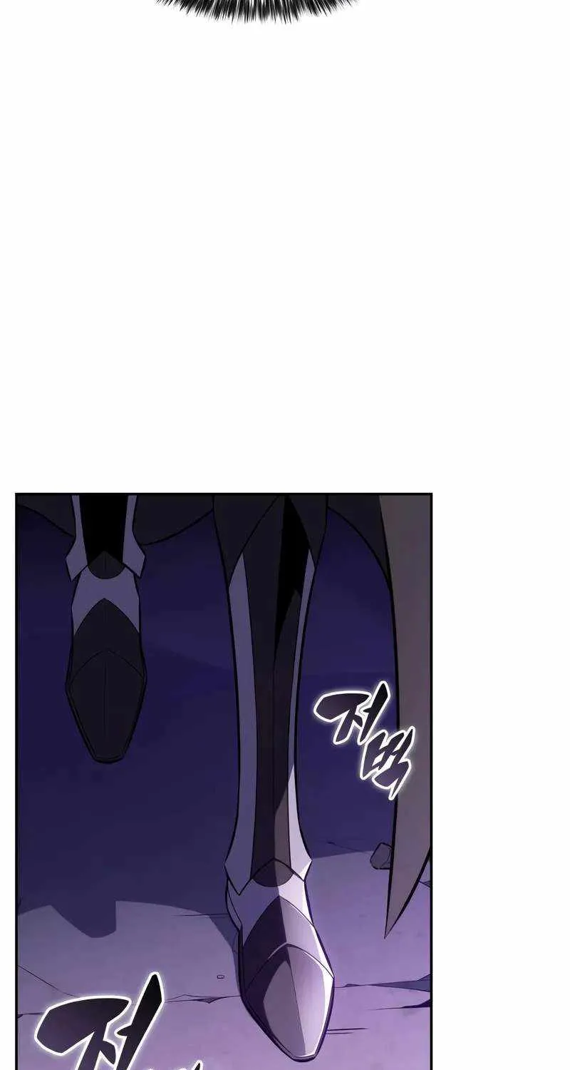 The Regressed Son of a Duke is an Assassin Chapter 73 page 45 - 