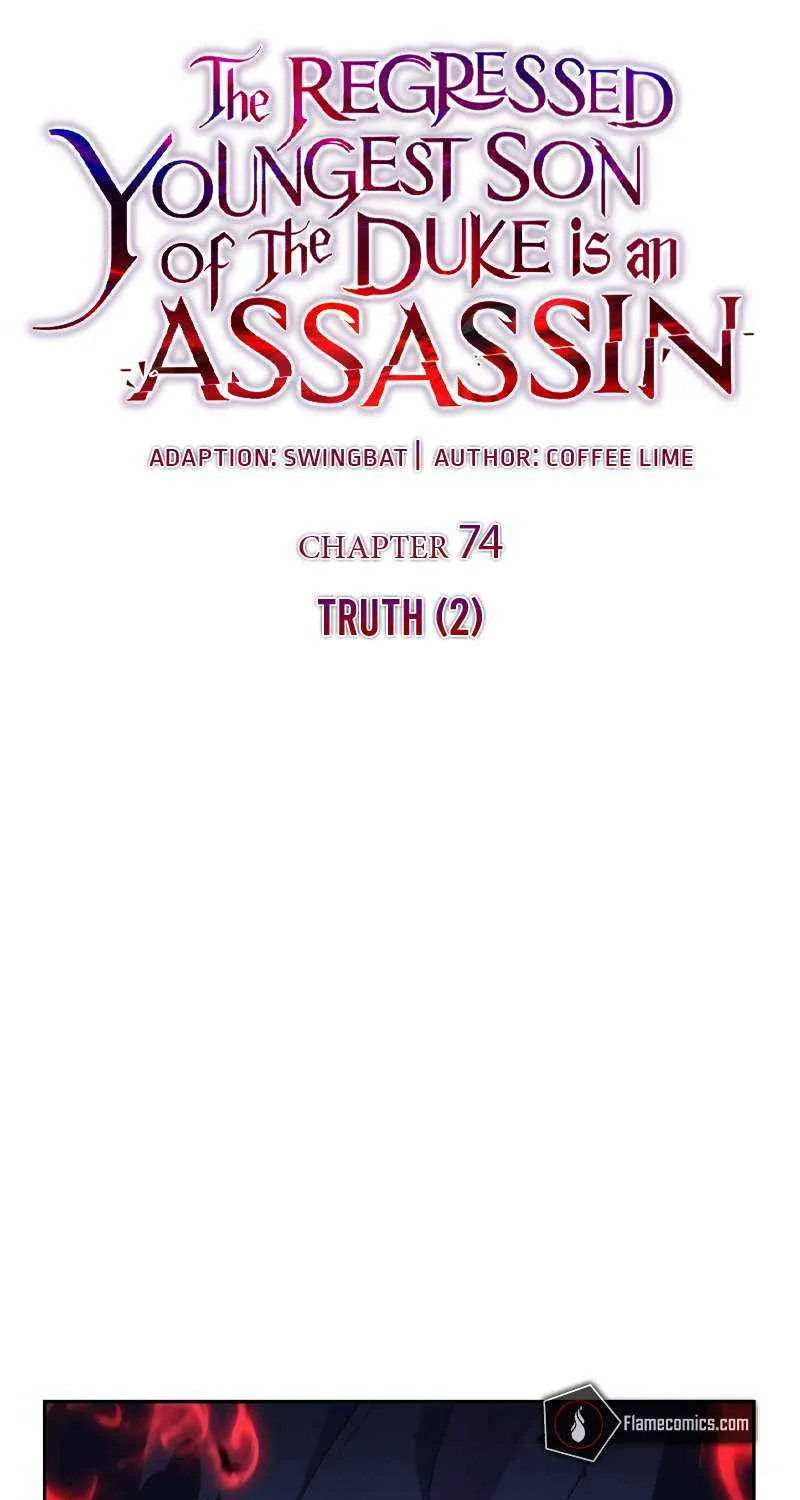 The Regressed Son of a Duke is an Assassin Chapter 74 page 11 - 