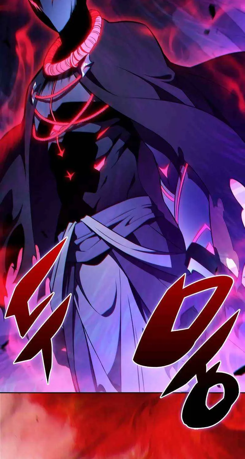 The Regressed Son of a Duke is an Assassin Chapter 74 page 17 - 