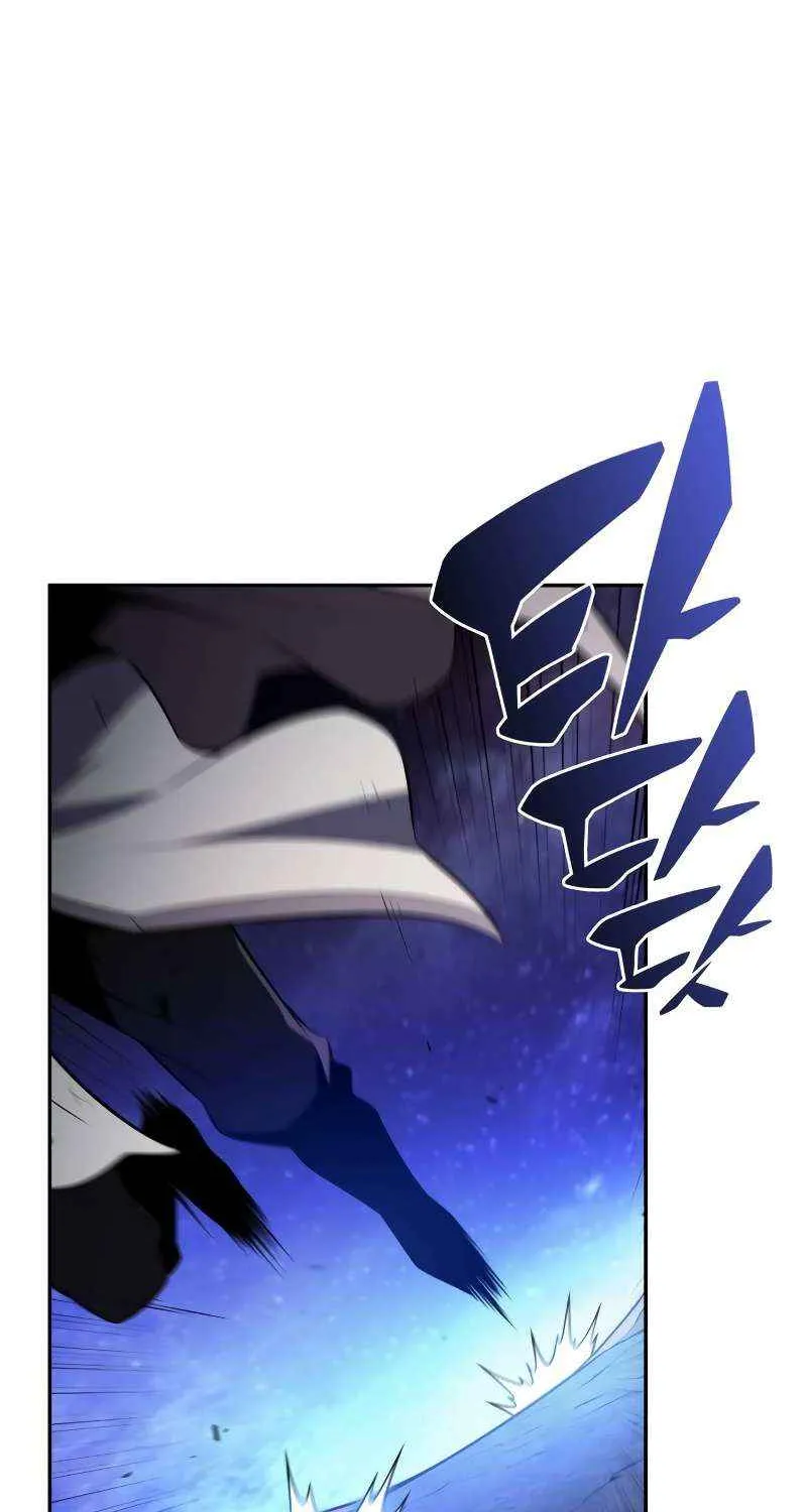 The Regressed Son of a Duke is an Assassin Chapter 74 page 67 - 