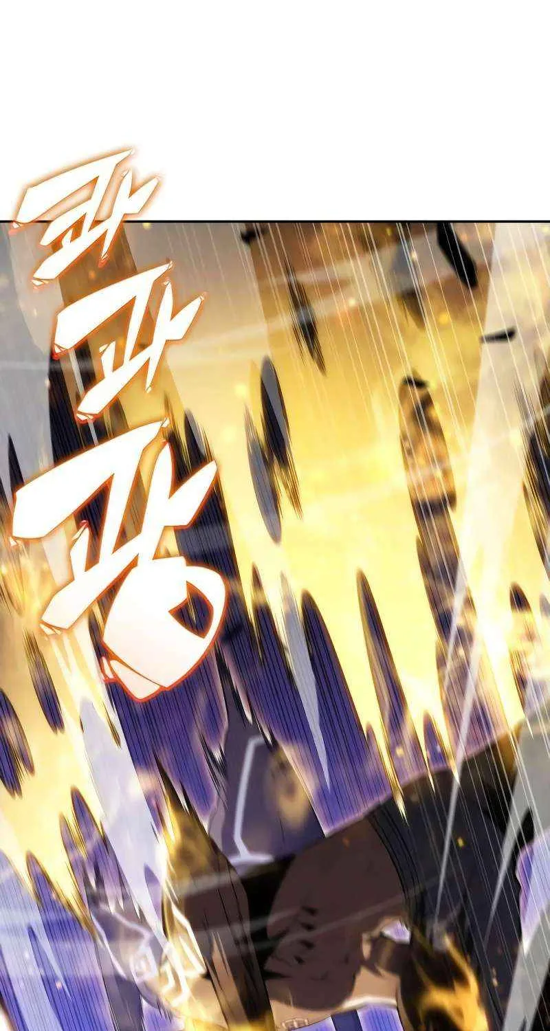The Regressed Son of a Duke is an Assassin Chapter 74 page 75 - 