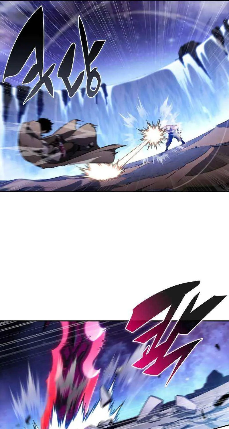The Regressed Son of a Duke is an Assassin Chapter 74 page 84 - 
