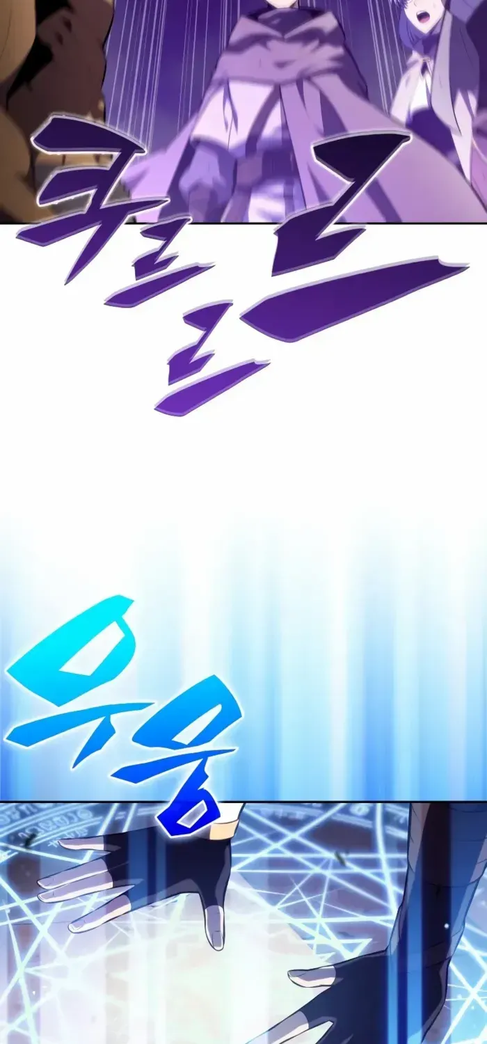 The Regressed Son of a Duke is an Assassin Chapter 75 page 27 - 