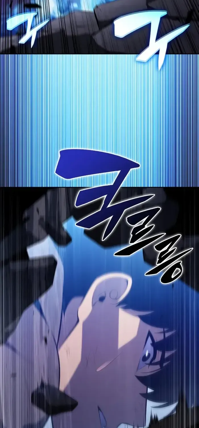The Regressed Son of a Duke is an Assassin Chapter 75 page 5 - 