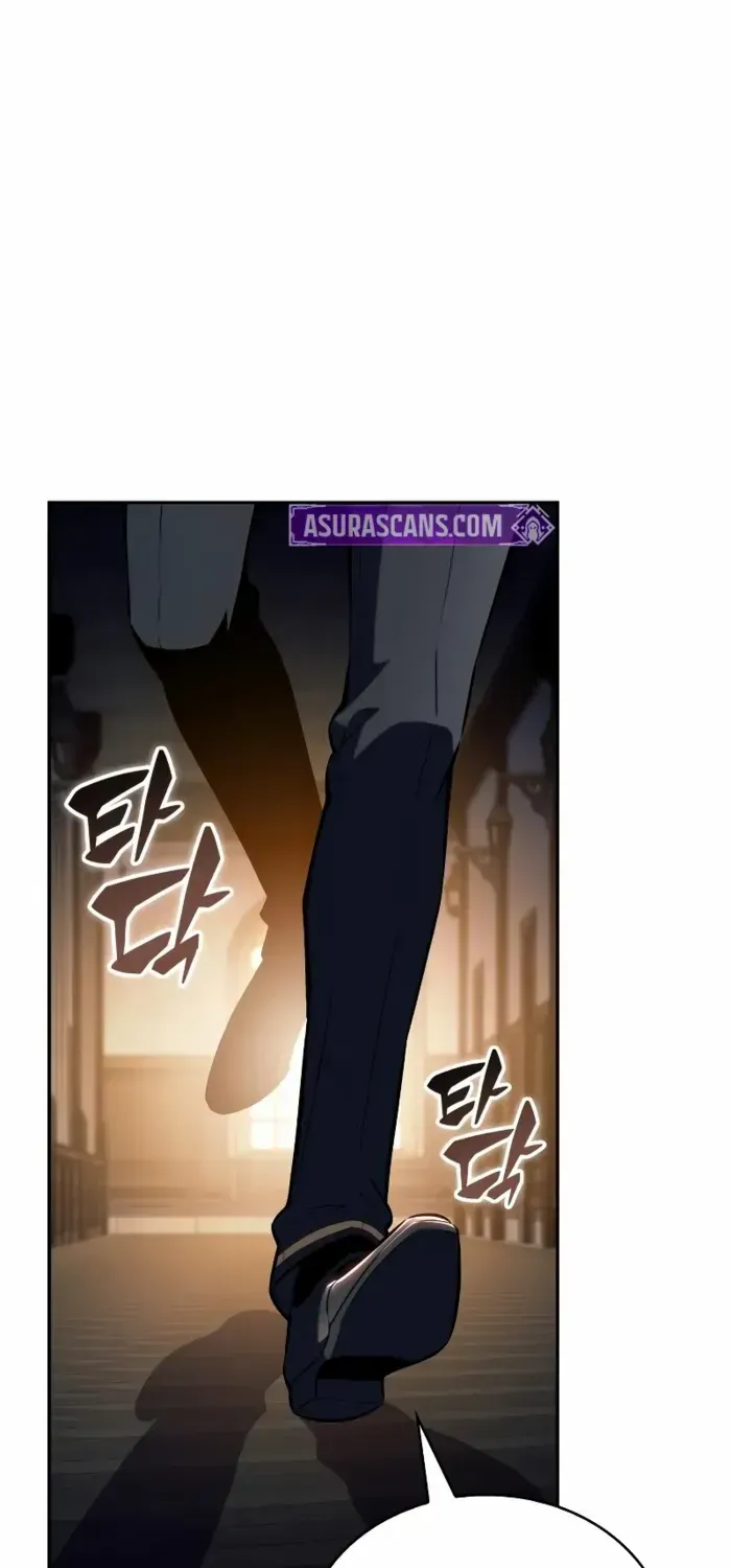 The Regressed Son of a Duke is an Assassin Chapter 75 page 61 - 