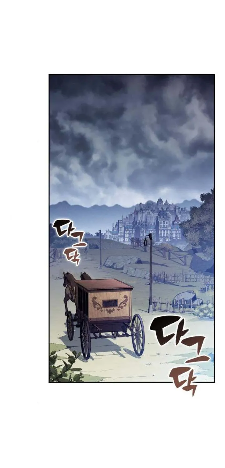 The Regressed Son of a Duke is an Assassin Chapter 76 page 68 - 