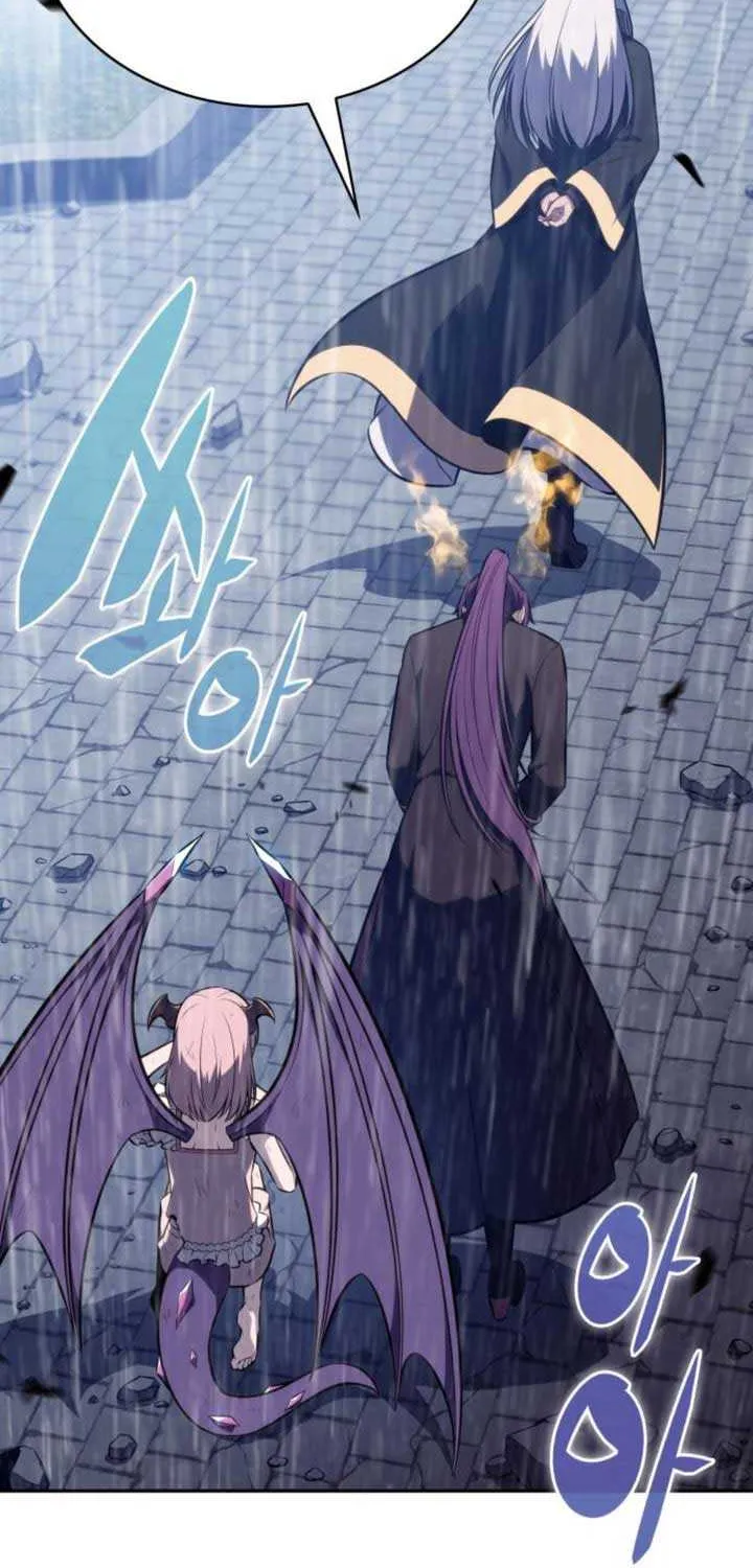 The Regressed Son of a Duke is an Assassin Chapter 77 page 109 - 