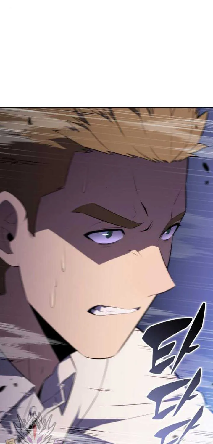 The Regressed Son of a Duke is an Assassin Chapter 77 page 20 - 