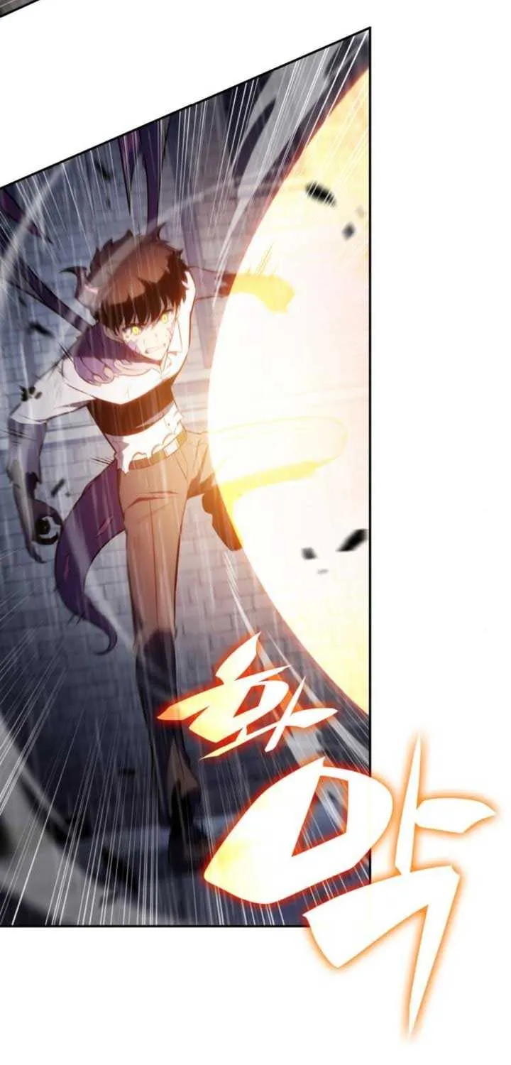 The Regressed Son of a Duke is an Assassin Chapter 77 page 54 - 