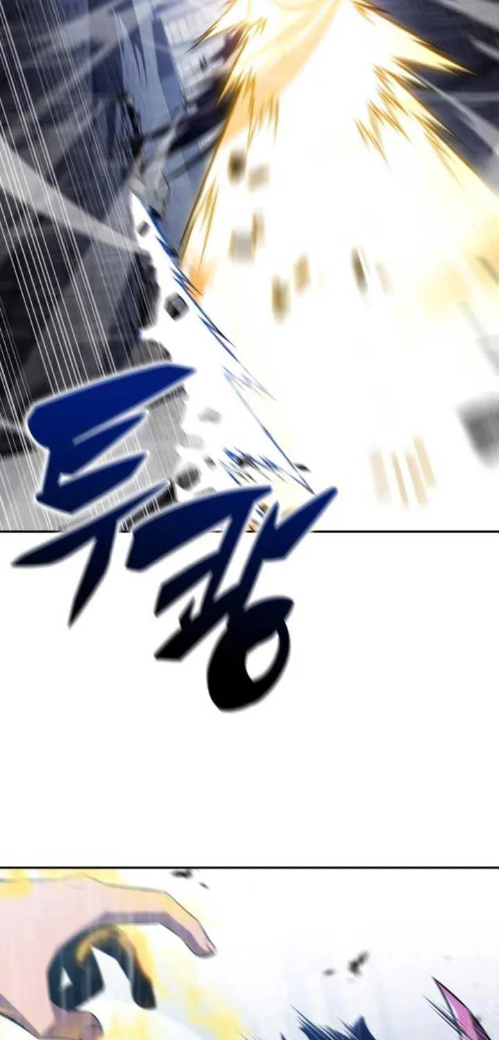 The Regressed Son of a Duke is an Assassin Chapter 77 page 61 - 