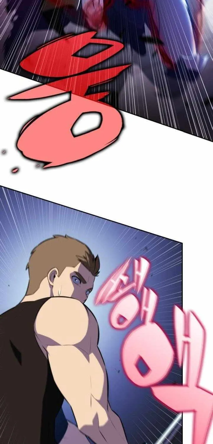 The Regressed Son of a Duke is an Assassin Chapter 78 page 106 - 