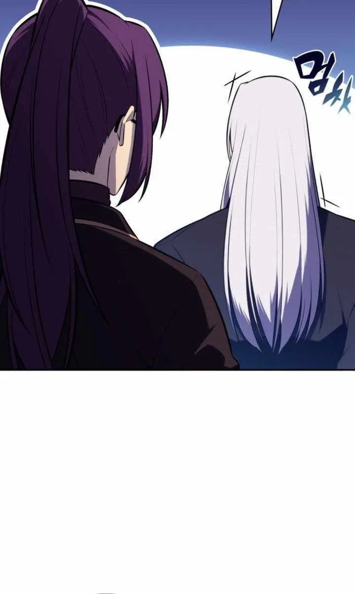 The Regressed Son of a Duke is an Assassin Chapter 78 page 56 - 