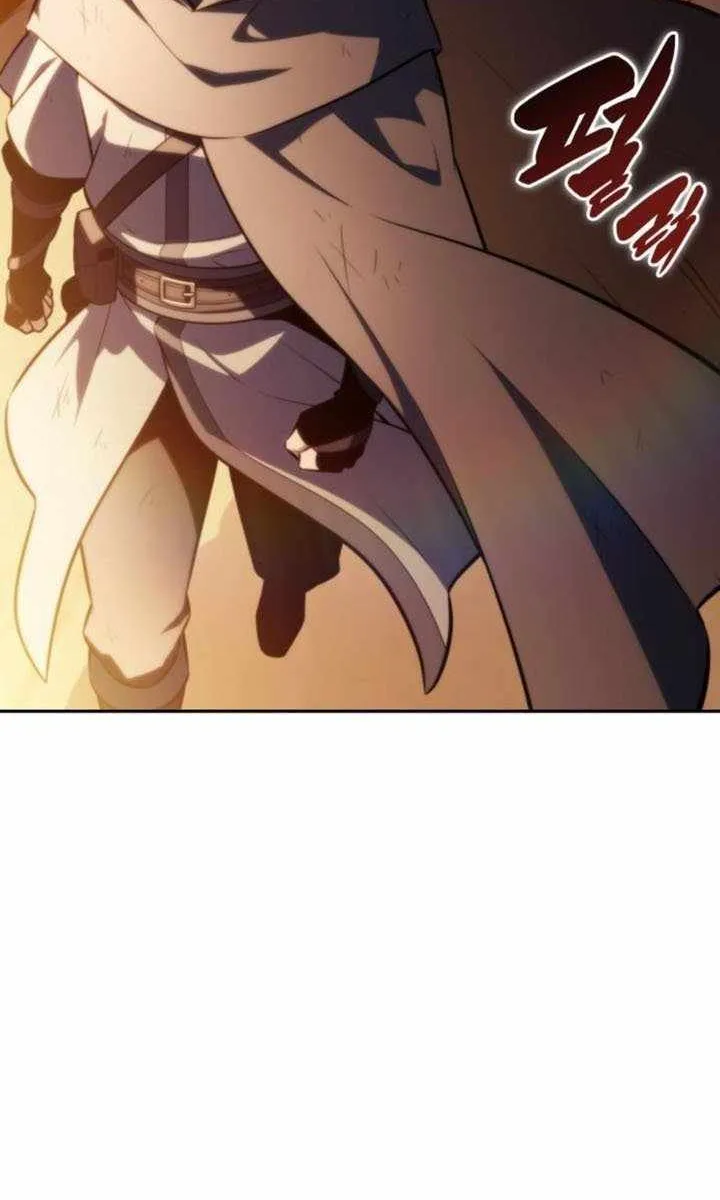 The Regressed Son of a Duke is an Assassin Chapter 78 page 76 - 
