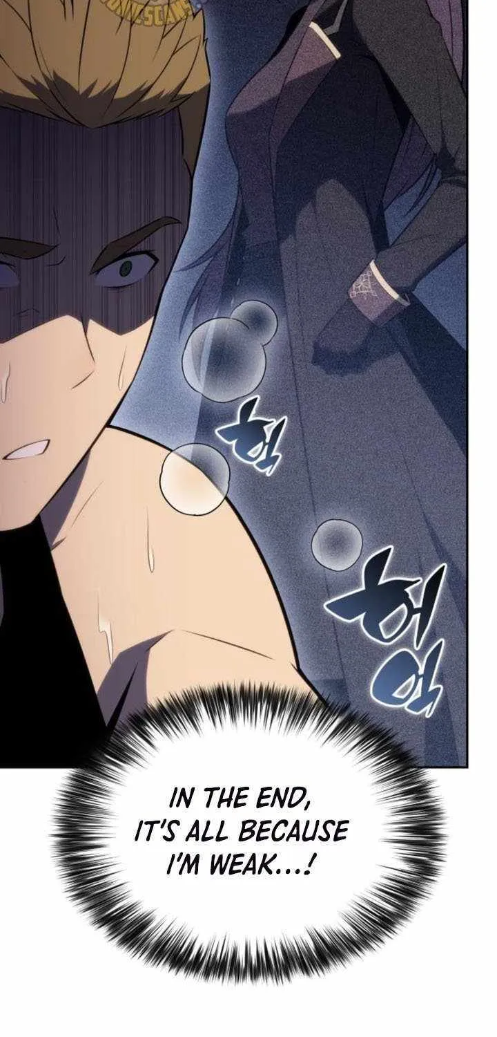 The Regressed Son of a Duke is an Assassin Chapter 78 page 86 - 