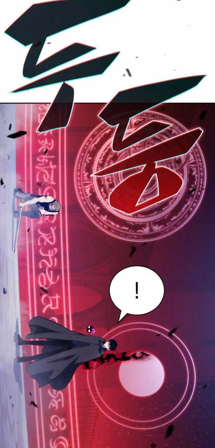The Regressed Son of a Duke is an Assassin Chapter 79 page 12 - 