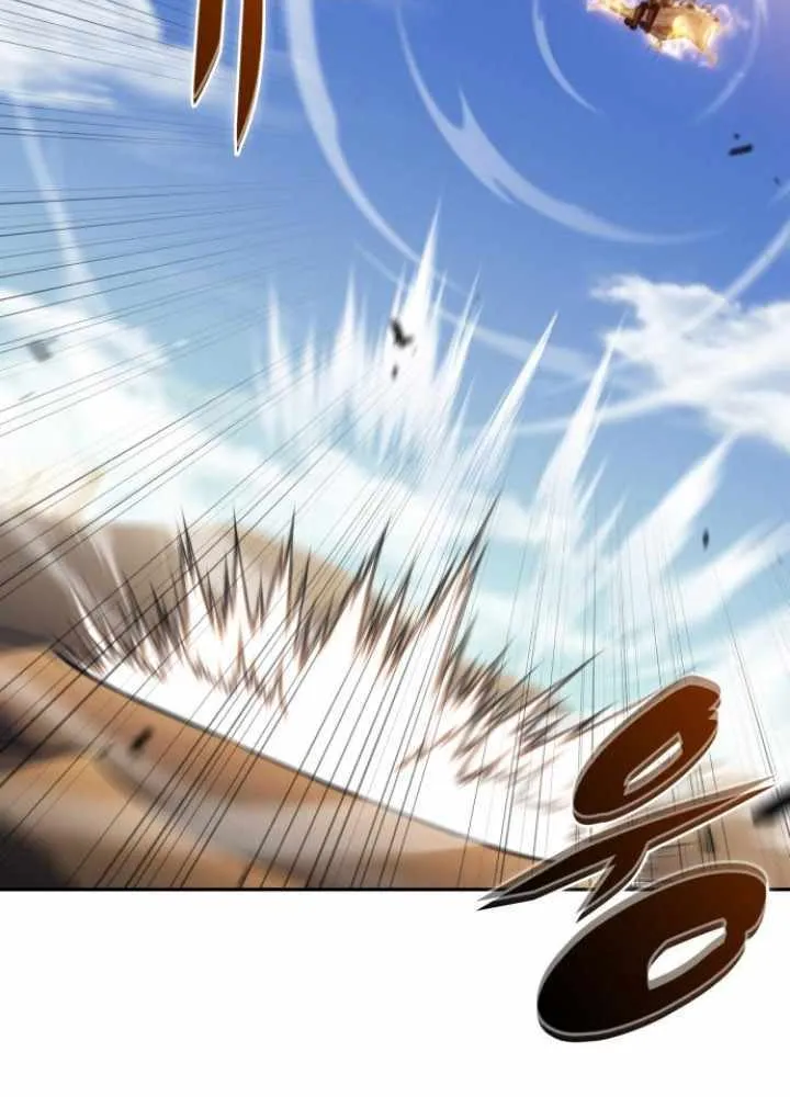 The Regressed Son of a Duke is an Assassin Chapter 80 page 108 - 