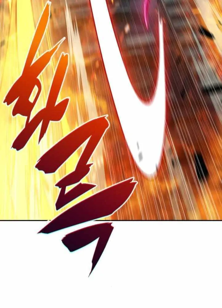 The Regressed Son of a Duke is an Assassin Chapter 80 page 82 - 
