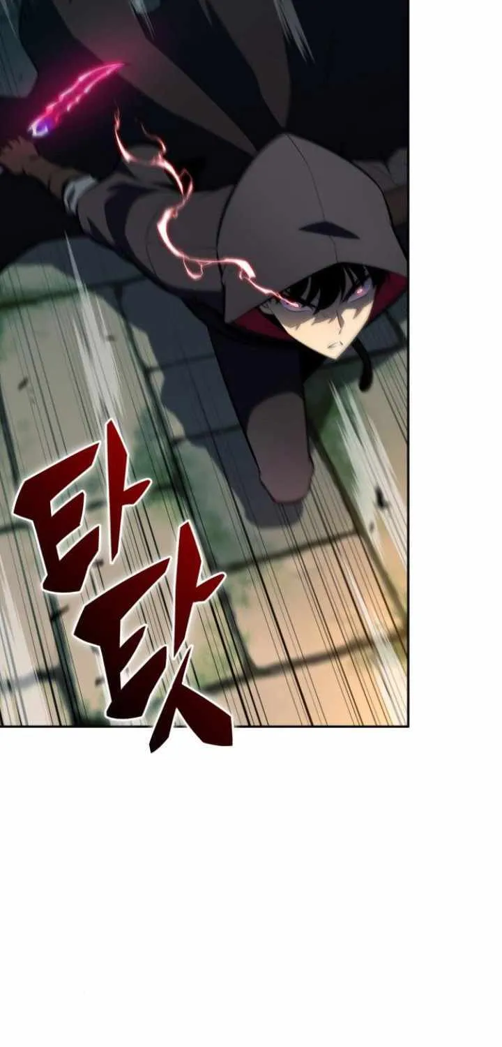 The Regressed Son of a Duke is an Assassin Chapter 80 page 85 - 