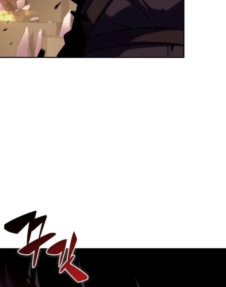The Regressed Son of a Duke is an Assassin Chapter 81 page 23 - 